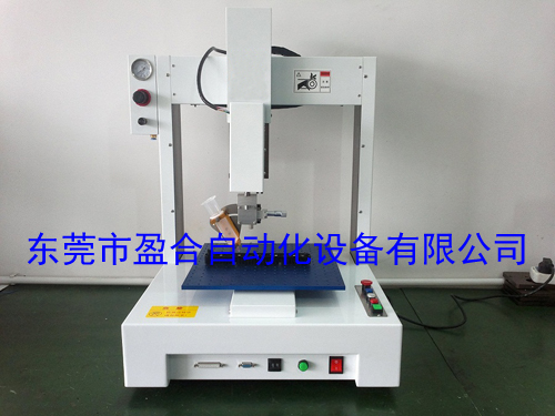 全自動(dòng)灌膠機(jī)生產(chǎn)廠(chǎng)家怎樣確認(rèn)產(chǎn)品質(zhì)感
