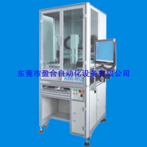 在線式點(diǎn)膠機(jī)